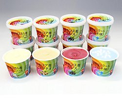 ＜Gelatle TOKYO＞プレミアムジェラートが三越伊勢丹オンラインストアでも購入できます。