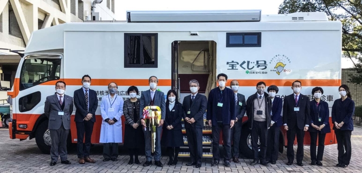日本宝くじ協会助成事業による多目的循環器検診車が導入されました
