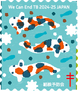 2023年