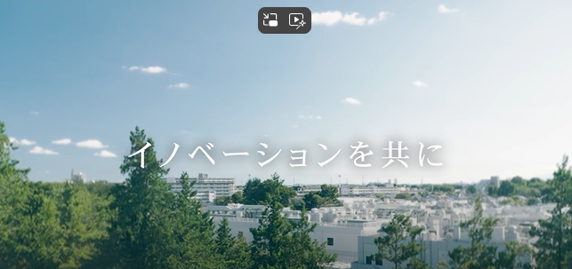 【結核予防会/結核研究所】紹介動画について