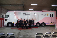日本宝くじ協会助成事業によるリフト付き肺がん検診低線量CT・胸部X線併用検診車が導入されました