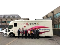 日本宝くじ協会助成事業による乳がん検診車が導入されました